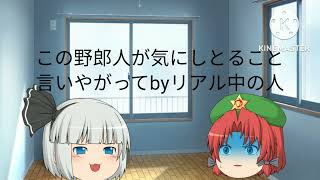 タイトルはない（クリスマス動画）