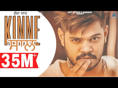 Poster kinne saal lyrics – sucha yaar, ranjha yaar