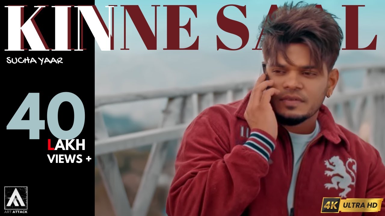 Kinne Saal Lyrics  | Kinne Saal | Sucha Yaar | Ranjha Yaar