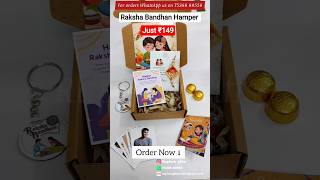 Rakshabandhan Gift Hamper | Rakhi Hamper for brother | Rakhi Special | Gift for Brother 🎁