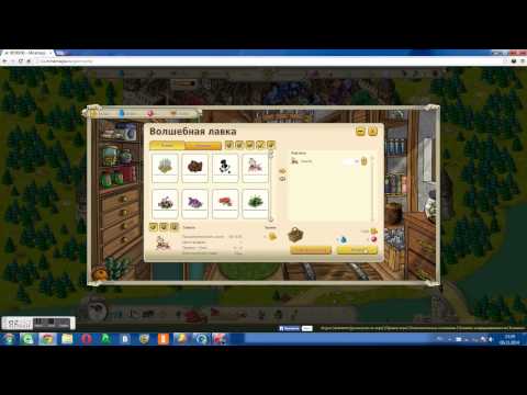 download lagu mp3 mp4 S1 Miramagia Es Game Php, download lagu S1 Miramagia Es Game Php gratis, unduh video klip S1 Miramagia Es Game Php