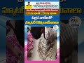 చిల్లర నాణేలతో స్కూటర్‌ కొన్నచాయ్‌వ�