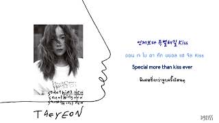 [THAISUB] TAEYEON (태연) - One Day (너의 생일)