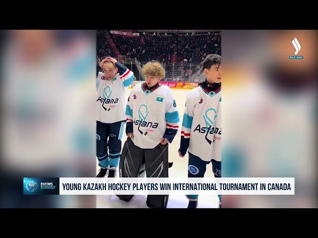 Юные хоккеисты Казахстана выиграли международный турнир в Канаде