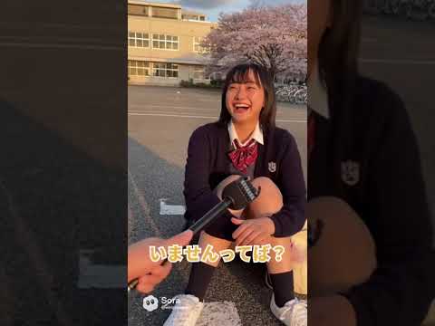 放送事故⁉︎放課後のJKに体育座りで聞いてみたら…🎤 #女子高生 #青春