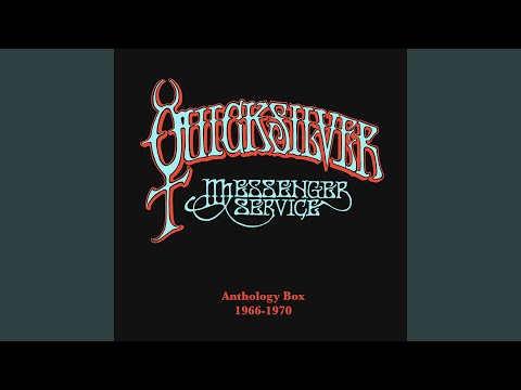 I Hear You Knockin' (Studio Outtake from the 1967 sessions)