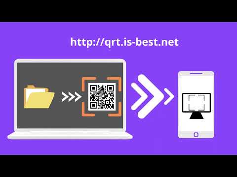 QR Transfer