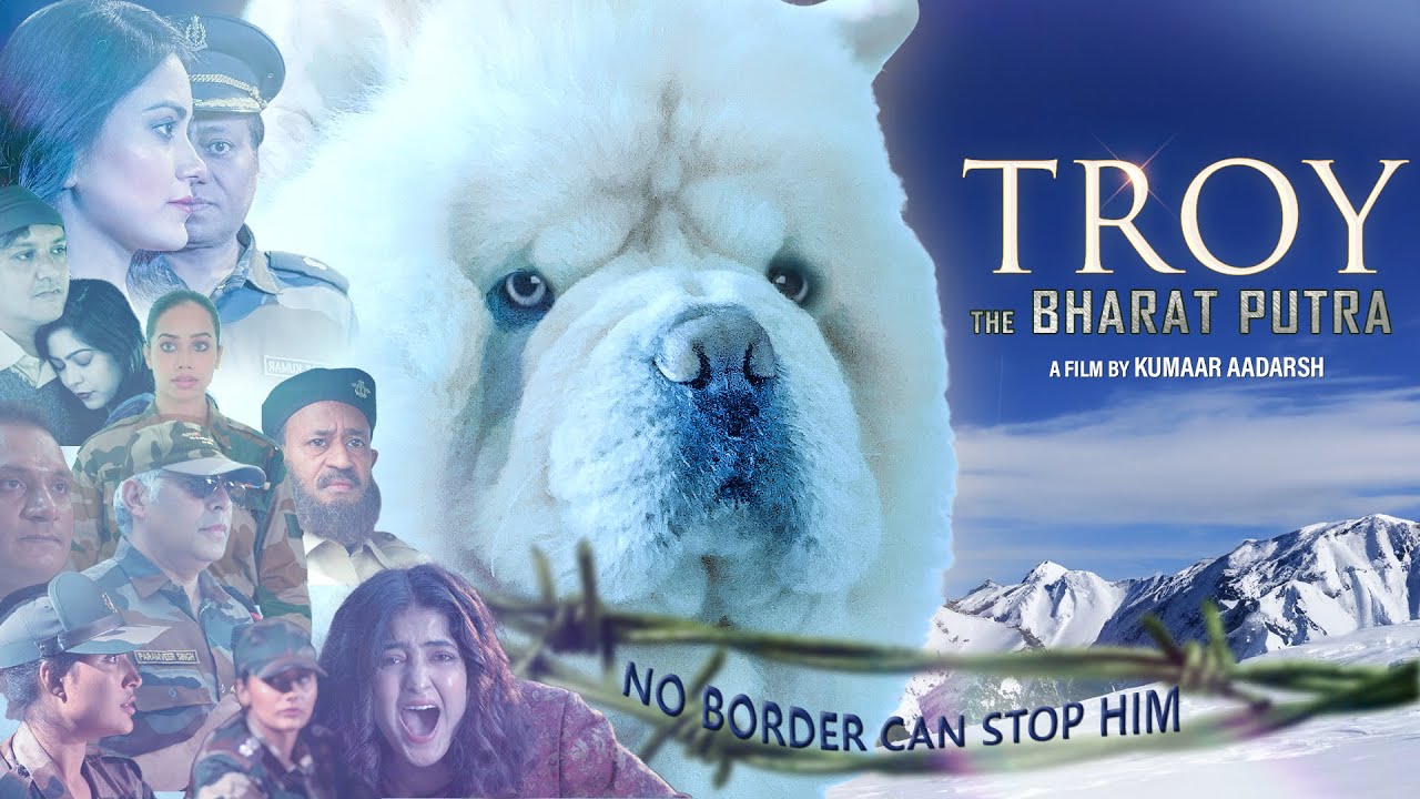 Troy The Bharat Putra | Teaser | World's 1st Lion Dog's Film | UVT Cinemas | Kumaar Aadarsh