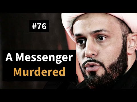 [76] The Battle of Mu'tah - Prelude | Life of Prophet Muhammad | Sheikh Azhar Nasser