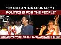 I M Not Anti National My Politics Is For The People Seeman Naam Tamilar Katchi