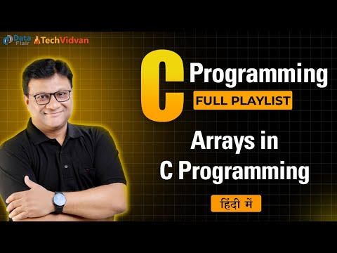 Arrays in C Programming | What is an Array | Array implementation with Examples