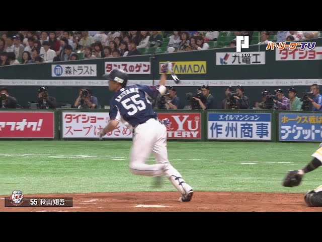 ライオンズ・秋山 4安打4打点の活躍で打率も.369まで上昇