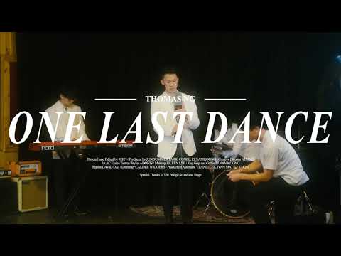 One Last Dance (Lullaby Version) Music Video____ Thomas Ng