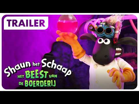 trailer image