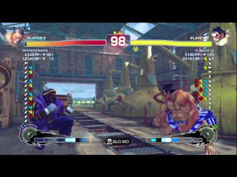 tennenpaama [Dee Jay] Vs o wa re jp [Honda] SSF4 Arcade Edition 2012 720 HD