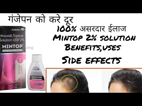 Mintop 2% solution, packaging size: 60 ml