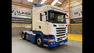 Scania R450 *EURO 6* HIGHLINE 6X2 TRACTOR UNIT – 2017 – KX17 RHA truck tractor for sale - Image 4 | Autoline ZW Scania R450 *EURO 6* HIGHLINE 6X2 TRACTOR UNIT – 2017 – KX17 RHA truck tractor | Image 4 - Autoline