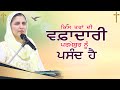 THE OPEN DOOR CHURCH KHOJEWALA DISTT KAPURTHALA PUNJAB MEETING EVERYSUNDAY THURSDAY 10 00 To 2 00