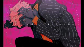 【Geno*】コールボーイ Cover. / syudou【また歌ってみた】