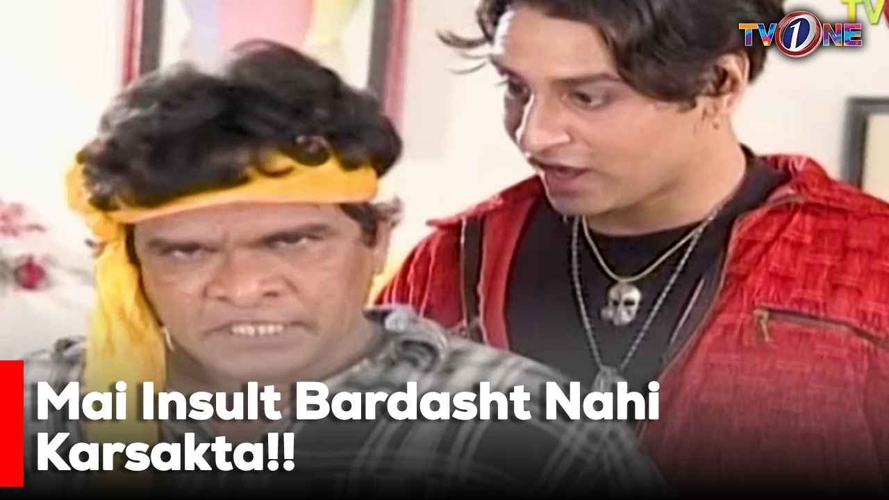 Mai Insult Bardasht Nahi Karsakta!!  | Mehmood Aslam | Faysal Qureshi | Veena Malik | Old Is Gold