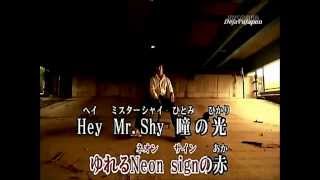 Neon Sign Stomp　♪cover     EGO WRAPPIN'