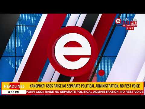 Elite TV 6:00 PM English News | 12th May  2023