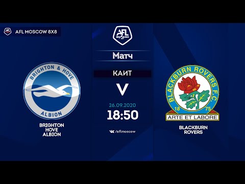 AFL20. England. League One. Day 7. Brighton & Hove Albion - Blackburn Rovers