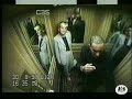 PRINCESS DIANA - Final Day CCTV - Raw Footage.