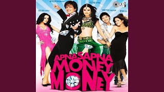 Jai Jai Money Arabic House - Mix By DJ A Myth & DJ Kiran