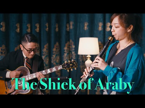 "The Sheik of Araby" Hirofumi Asaba Plays with Makiko Tamura (cl)