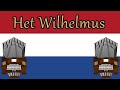 Het Wilhelmus Organ Cover