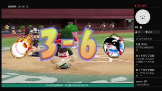 ですわ杯タッグマッチ決勝トーナメント準決勝　ばんラーズvsフクラーズ