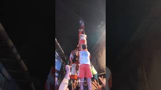 Download lagu Jijamata Nagar Govinda Pathak 😍 7 Thar 🔥 mp3