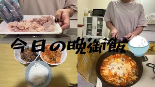 【HSP主婦の料理動画🍳】美味しく出来た日🫶