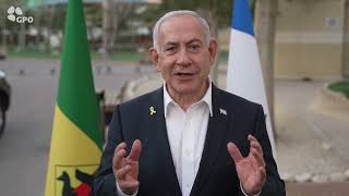 ראש הממשלה בנימין נתניהו באוגדת עזה (עדכוני משרד ראש הממשלה) - התמונה מוצגת ישירות מתוך אתר האינטרנט יוטיוב. זכויות היוצרים בתמונה שייכות ליוצרה. קישור קרדיט למקור התוכן נמצא בתוך דף הסרטון