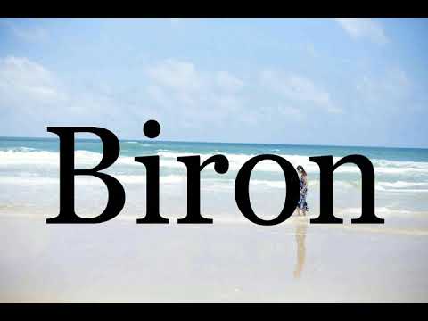 How To Pronounce Biron🌈🌈🌈🌈🌈🌈Pronunciation Of Biron