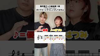 Download lagu 神業すぎるww チェロ協奏曲を人間が再現してみた #ハモりたがーる #rabbitcat #クラシック mp3