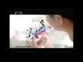 Iklan Biore Sofsoaf 30s