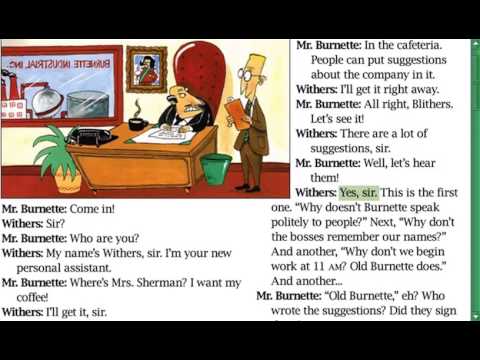 New American Streamline || Departures || Unit 72