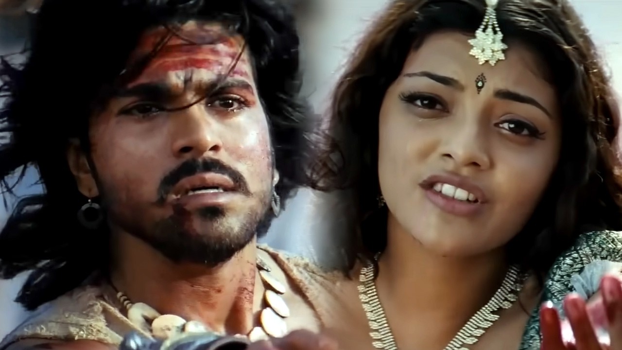 राम चरण और काजल अग्रवाल का इमोशनल सीन | Magadheera Movie Scene