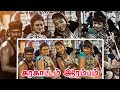 New Karakattam HD Suji ️ Suganya Divya Karakattam Seethai Rider Channel