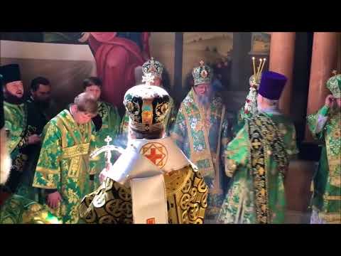 Orthodox Metropolitan of Kiev celebrates Grand Divine Liturgy
