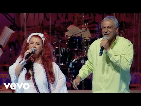 Maracangalha (Ao Vivo No Teatro Castro Alves, Salvador, Brasil / 2006)