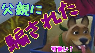 【フォトナ】父親に騙されてた件についてｗｗｗ【あきと】