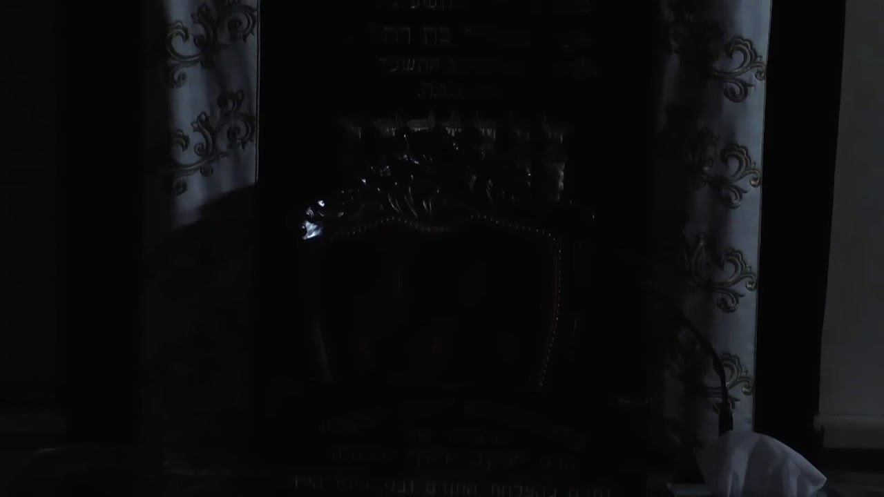 בית המדרש חזון יעקב • יום שני כה' כסלו תשפ'ו