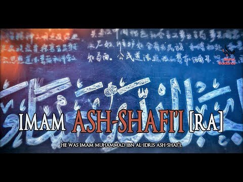Imam Ash-Shafi'i [RA]