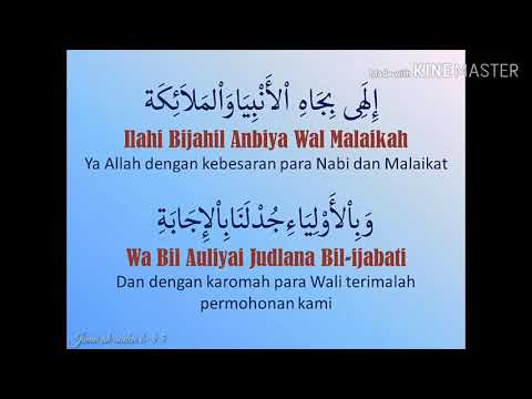 download lagu mp3 mp4 Teks Tawasul Sayyidil Walid, download lagu Teks Tawasul Sayyidil Walid gratis, unduh video klip Teks Tawasul Sayyidil Walid