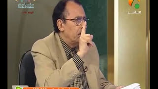 لمسة بيانية جميلة في { وبالوالدين إحسانًا } سورة الأنعام الآية 151 image