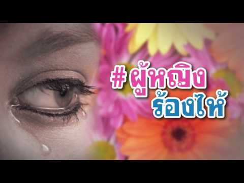 สักเป็นค้อนของ ธ อร์ ราคากระตุ้นยาเสพติด