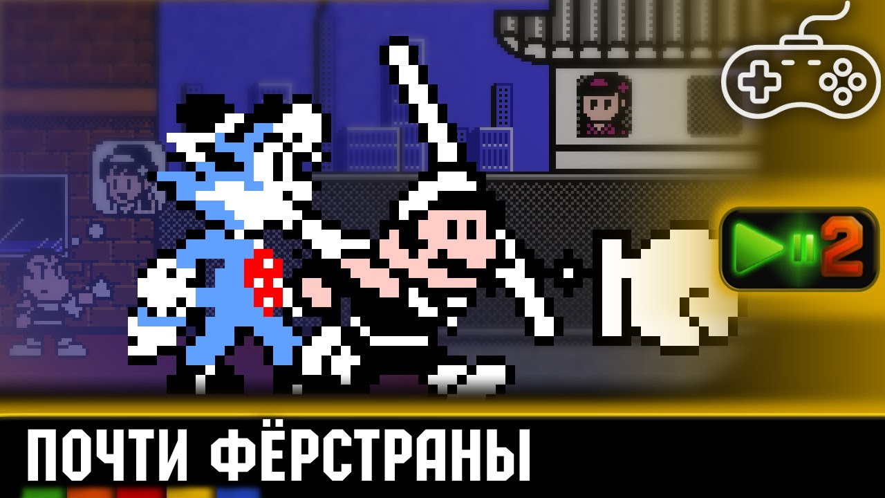 ��������� ����� �� ����� - ��� ������ ����